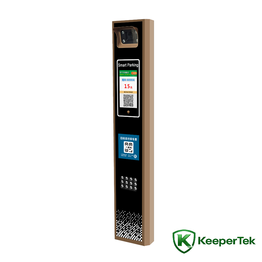 LCD экран номеры KT-ZYSB12 тану машинасы