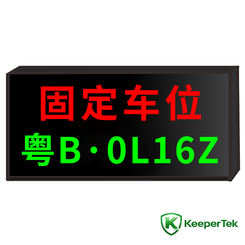 Машина кую урыны турында мәгълүмат KT-WB32