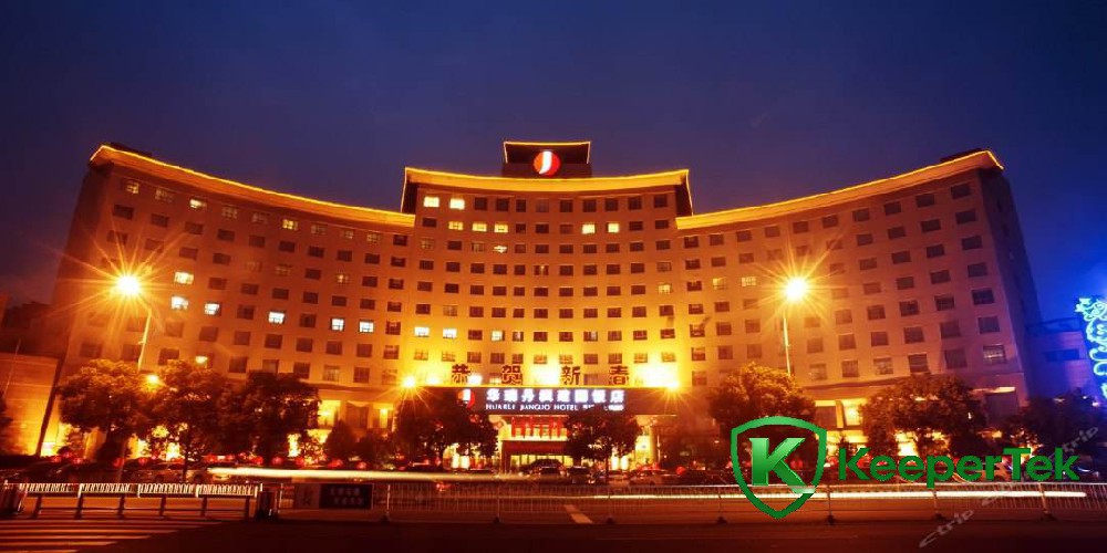 Huarui Danfeng International Hotel Yueyang, Китай