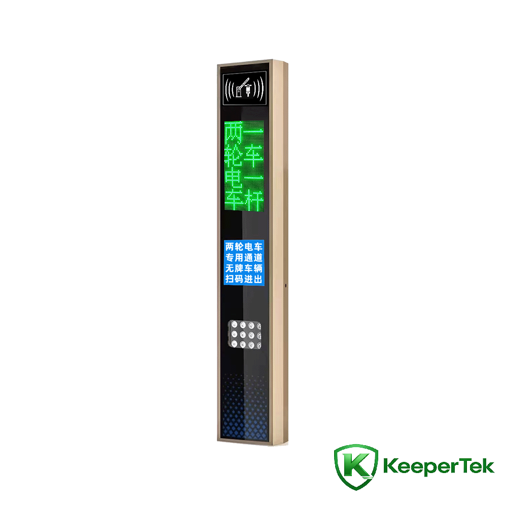 UHF RFID идентификацион машина / LED экран KT-ZYSB33