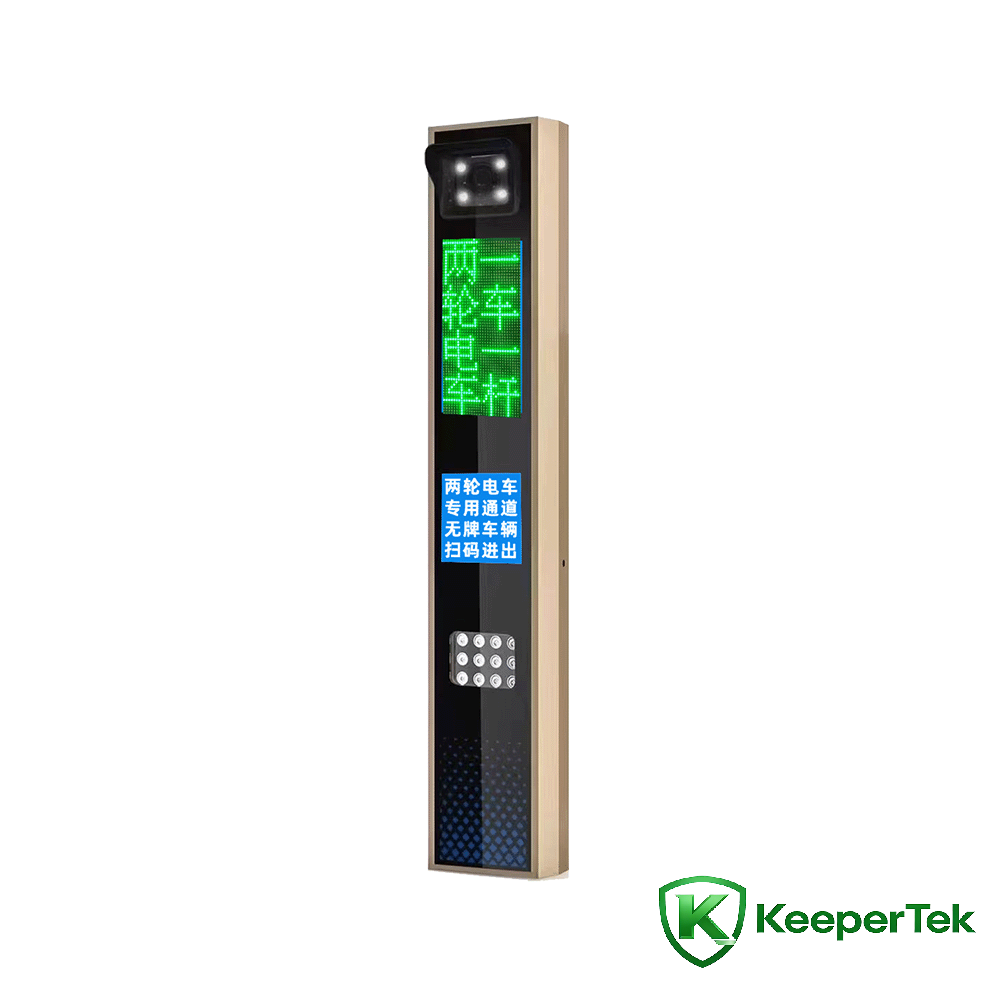 UHF RFID һәм номерлы танылу интеграль машина / LED экран KT-ZYSB35